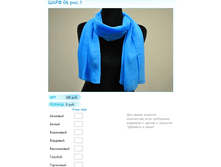 ����� ������� (53).bmp