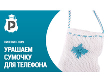 ������ �� ��������3.jpg