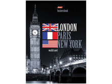 ������-������� �4 120�. LONDON, 5-�� ������� ����, ���������� ������� 136,80.jpg