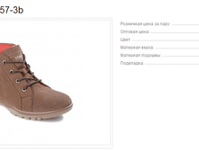 ����� 14-57-3b 2140�.+%