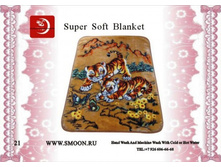 ��� ��������, 521.jpg