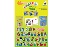 LISTOVKA BUKVARYATA1-01-01.jpg