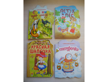 ������� 3.JPG