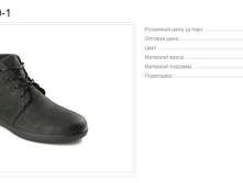 ��� 14-40-1 2417�.+%