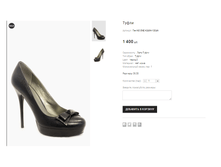 ��� NO ONE A349A-1304A.png