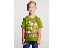 �������� ����.jpg