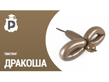 ����� � �������� - �������� �������1.jpg