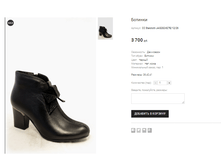 CC Stalototti J4-G282-627E1226.png