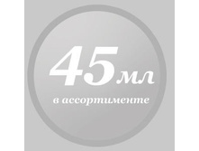 184 ���. - 45ml � ������������
