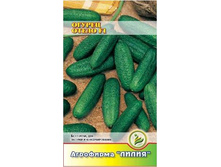 ������ ����� F1 ������ 	0,3	8,00 ���.