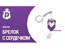 ��� ����� ������� - �������7.jpg