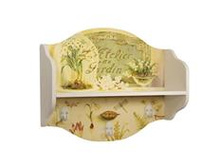 ����� ����� � ��������  (607)