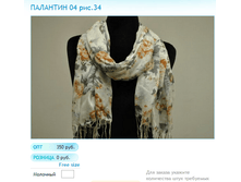 ����� ������� (50).bmp