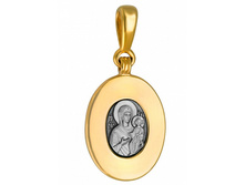 733 ����� ������ ������ "���������", ������� 925� � ��������� - 3197 ������