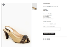 KIL MeaBalan G217-57159126.png