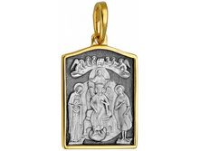 645 ����� , ������� 925 �����. - 2010 ������