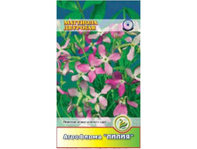 �������� �������� ���������� 	0,1	3,00 ���.