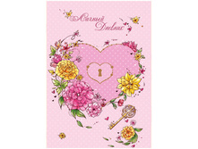 �������� ������ 96�. �6+ 7�� ������ �������, �������� �������, �� ���������� ����������� 66,15.jpg