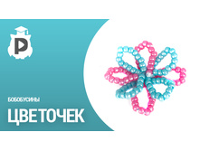 ����� �� ��������� - �������� �������10.jpg