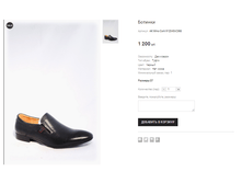 AK Mino Corti 9123-93-C368.png