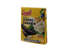 Casali ����� � ������ ��������, 150 ��.���� 160 ���.