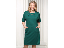 ������ ������ №1 ���� 1400 � ������ 48-56