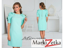 ������ 1587 ����