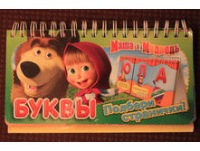 ���� � �������