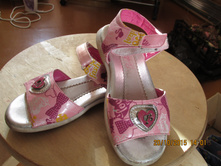 ��������� �����, 100 ���.