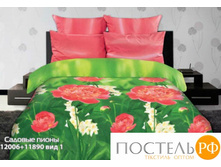 Romantika rom88648 1 =1207�.jpg