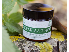 120 ��� ����-����� ��� ��� ���������� � �������� ������� ���� � ��������� � ����������� ������ ����� 100 ��