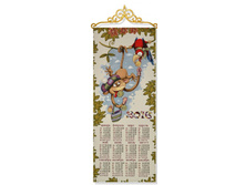 2016 ��������� �����- ����������� ���������