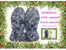 ����� �����.jpg