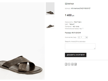 AK Anemone DY42191E-03-Y27.png