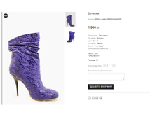 � Dina Jordani XR9003-06-8-NA252.png