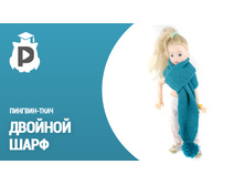 ������ �� ��������6.jpg