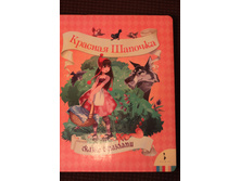 ������� ������� ����� � �������