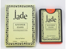 ����� ����� Kayanur Esans Jade, 20 ��, ���� 160=