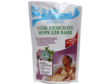 ���� ��� ����� 530 �� ������������� � ��������� ���� 39,69