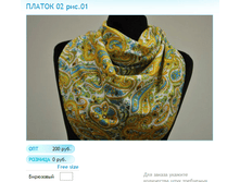 ����� ������� (18).bmp