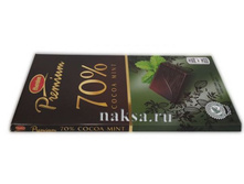 ������� MARABOU Premium 70% COCOA MINT, 100 ��.���� 190 ���.