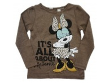 ����� ��� ������� MINISTARS �������: �-1738