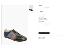 Anemone 382031D-1D.png