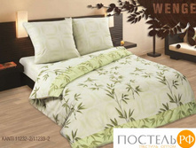 Wenge wen74362 1 790�.jpg