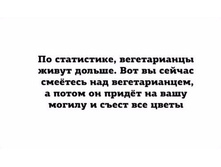 ��� ������������� ...