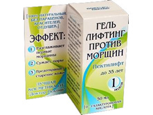 ��������� �� 35 ���, ����������� ����-������� ������ ������