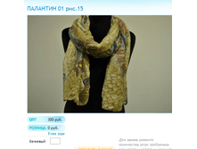 ����� ������� (8).bmp