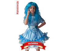 �-0028 �������� 1040p