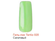 Tertio.����-���. 025.jpg