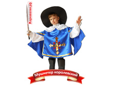 �-0059 �������� �����������  1010p